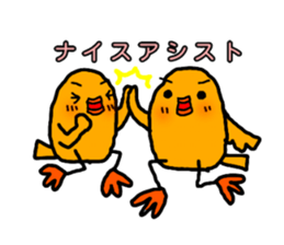 soccerlove Yellow Little Birds 2 sticker #13038822