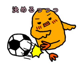soccerlove Yellow Little Birds 2 sticker #13038824