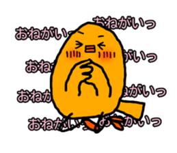 soccerlove Yellow Little Birds 2 sticker #13038826