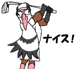 Watch-Bird society / second watch sticker #13038873