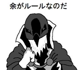 Watch-Bird society / second watch sticker #13038879