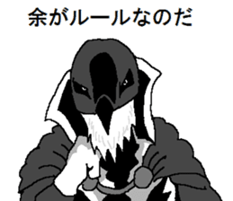 Watch-Bird society / second watch sticker #13038879