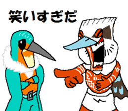 Watch-Bird society / second watch sticker #13038882