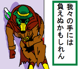 Watch-Bird society / second watch sticker #13038884