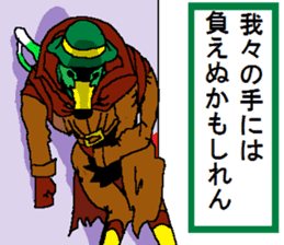 Watch-Bird society / second watch sticker #13038884