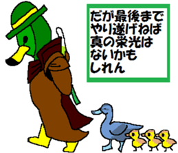 Watch-Bird society / second watch sticker #13038886