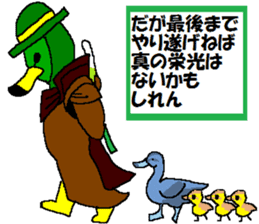 Watch-Bird society / second watch sticker #13038886