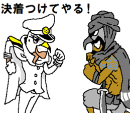 Watch-Bird society / second watch sticker #13038892