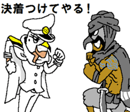 Watch-Bird society / second watch sticker #13038892