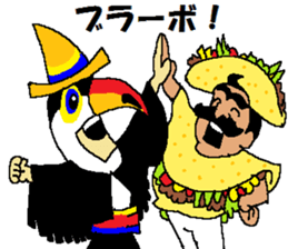 Watch-Bird society / second watch sticker #13038899