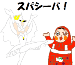 Watch-Bird society / second watch sticker #13038900