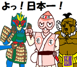 Watch-Bird society / second watch sticker #13038902