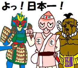 Watch-Bird society / second watch sticker #13038902