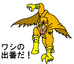 Watch-Bird society / second watch sticker #13038904