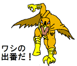 Watch-Bird society / second watch sticker #13038904