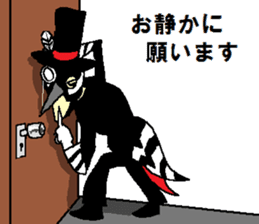 Watch-Bird society / second watch sticker #13038905