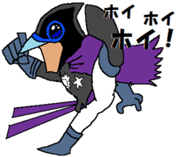 Watch-Bird society / second watch sticker #13038907