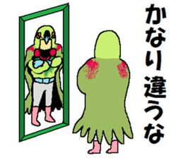 Watch-Bird society / second watch sticker #13038909