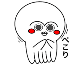 O-TAKO sticker #13039112