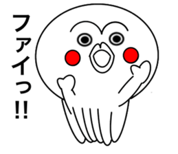 O-TAKO sticker #13039113