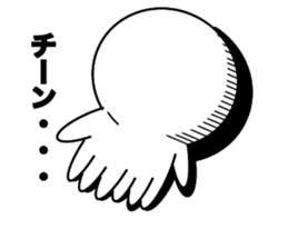 O-TAKO sticker #13039116