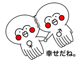 O-TAKO sticker #13039118