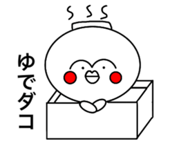 O-TAKO sticker #13039119