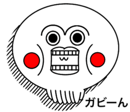 O-TAKO sticker #13039123