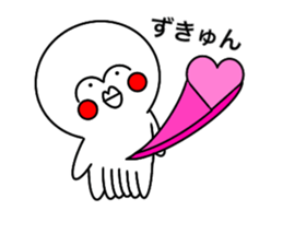 O-TAKO sticker #13039127