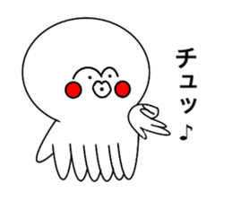 O-TAKO sticker #13039129