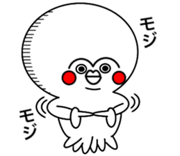 O-TAKO sticker #13039133