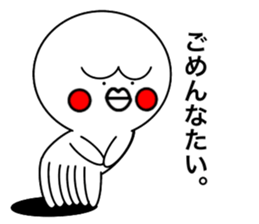 O-TAKO sticker #13039136