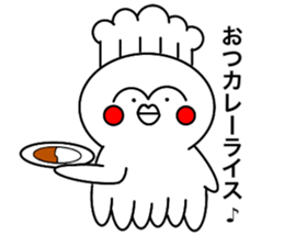 O-TAKO sticker #13039138