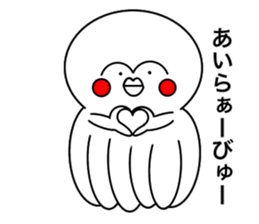 O-TAKO sticker #13039140