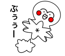 O-TAKO sticker #13039141