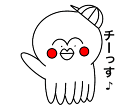 O-TAKO sticker #13039144
