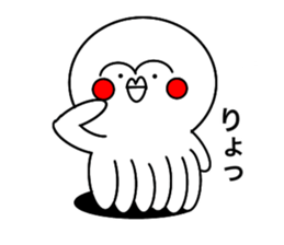 O-TAKO sticker #13039147