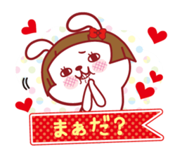 Probably it is a rabbit. LOVE100% sticker #13039196