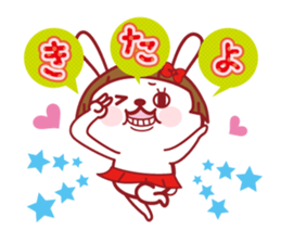 Probably it is a rabbit. LOVE100% sticker #13039197