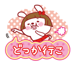 Probably it is a rabbit. LOVE100% sticker #13039202