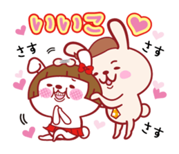 Probably it is a rabbit. LOVE100% sticker #13039203