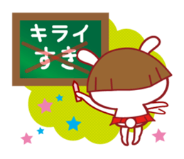 Probably it is a rabbit. LOVE100% sticker #13039209