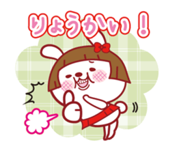 Probably it is a rabbit. LOVE100% sticker #13039210