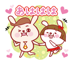 Probably it is a rabbit. LOVE100% sticker #13039215