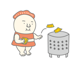 EdgyEdgee sticker #13039529