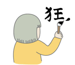 EdgyEdgee sticker #13039530