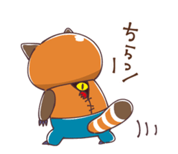 yuru-chara V.M.N Part1 sticker #13039552