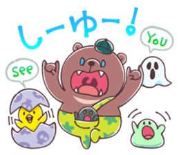yuru-chara V.M.N Part1 sticker #13039565