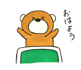 jippo of cubs sticker #13039574