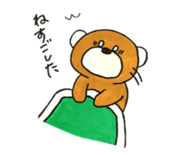 jippo of cubs sticker #13039576